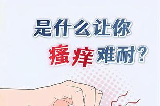 J联赛天王山之战：神户2-0力克横滨水手，大迫勇也、武藤嘉纪破门